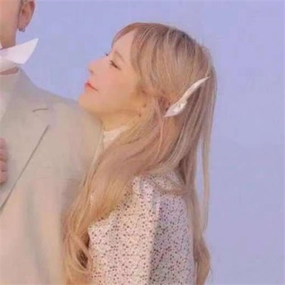 好看的不易撞双人情侣头像可爱(20张)