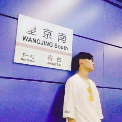 不易察觉情侣头像一左一右(精选18张)