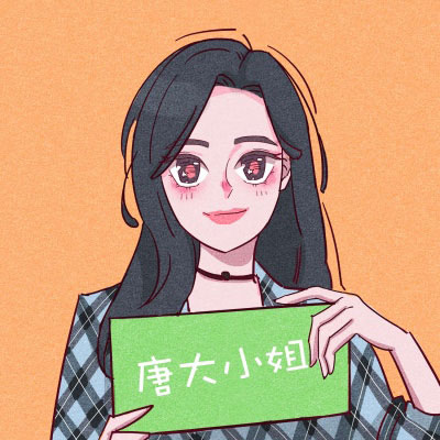 情侣头像成熟稳重两张动漫简单(16张)