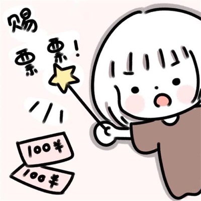 二次元情头可爱超甜一对(优选20张)