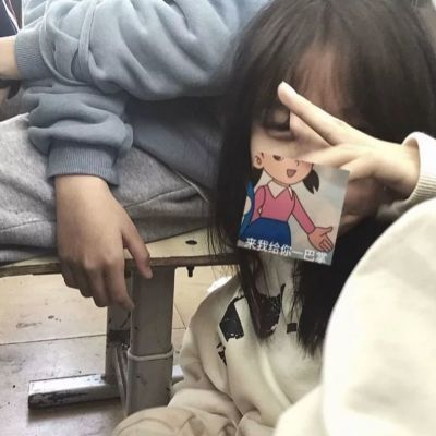 永远不撞的情侣头像一左一右(优选20张)