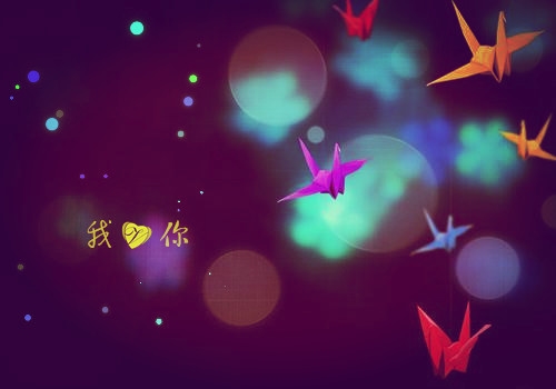 好听的微信昵称两个字(共96个)