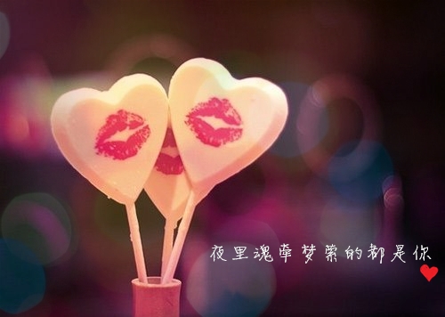 单身霸道女生网名(优选97个) 单身霸道女生网名(优选97个)