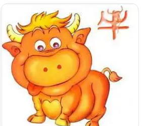 最招财的微信头像图片(共16张)