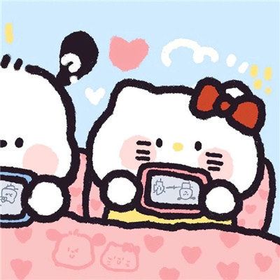 2023情头可爱萌情侣头像(18张)