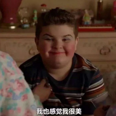 一看就想笑的恶搞头像(精选18张)