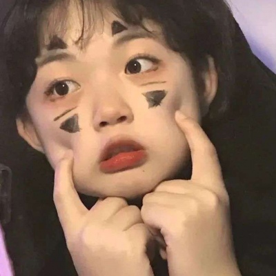 超级爆笑沙雕头像图片(精选28张)