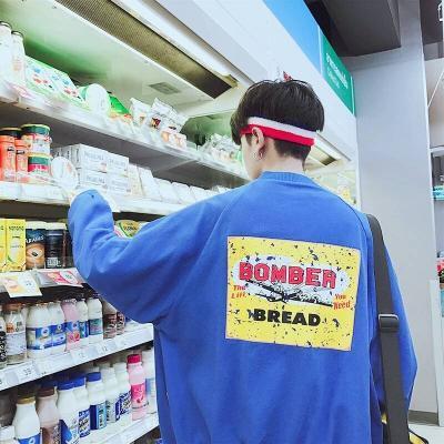 唯美帅气2023小清新背影男生头像图片(优选20张)