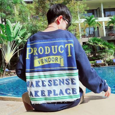 唯美帅气2023小清新背影男生头像图片(优选20张)