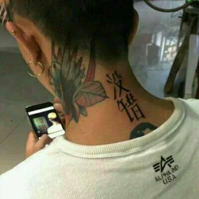 男生头像纹身图片大全(22张)
