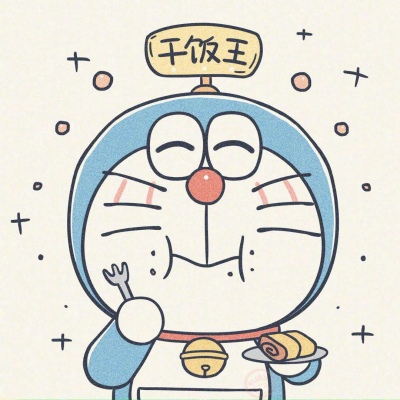 哆啦a梦的图片大全头像(共22张)