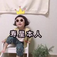 最新微信可爱小孩头像(优选22张)