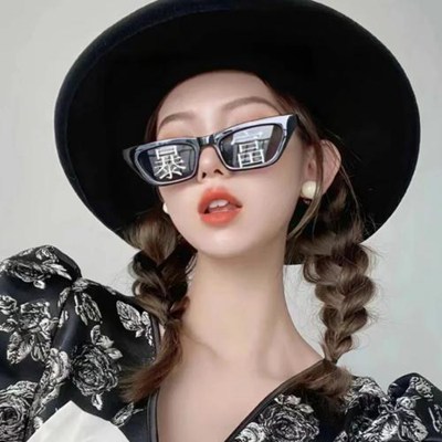 2023年最火的头像女图片(精选24张)