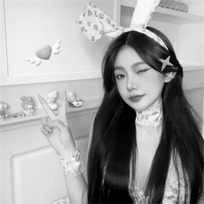 黑白女生头像可爱头像(精选22张)