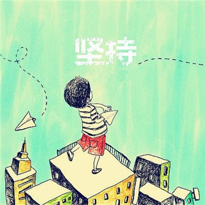 阳光正能量的微信头像(精选22张)