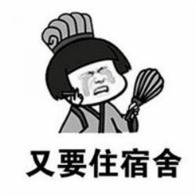 动画蘑菇头头像图片(19张)