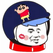 可爱调皮蘑菇头头像(24张)