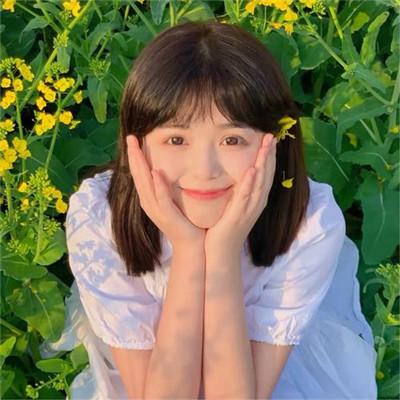 看起来超开心的头像(共16张)