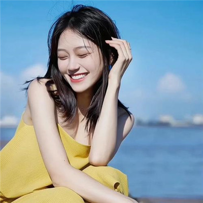 看起来超开心的头像(共16张)