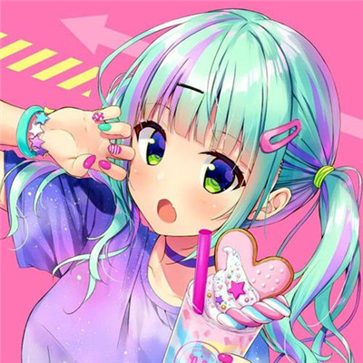 看起来超开心的头像(共16张)