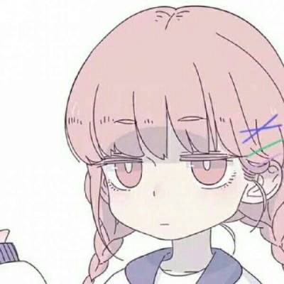 清新漫画小女生头像可爱图片大全(精选24张)