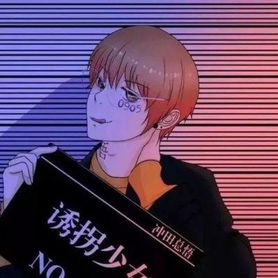 高清超甜情头动漫图片大全(18张)