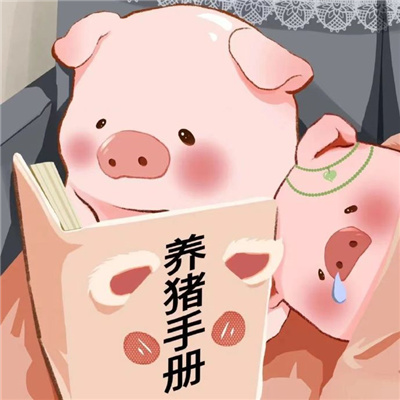 2023最可爱动漫情侣头像图片(共22张)