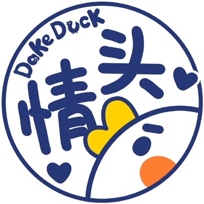 一看就是情头的情头(共18张)