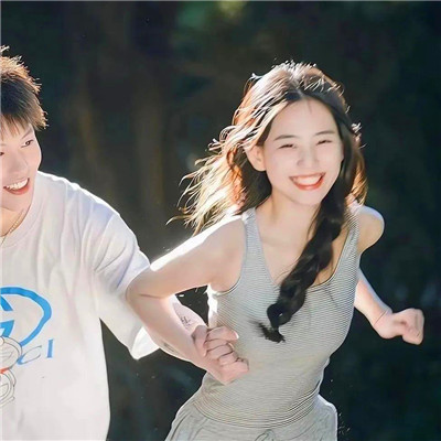 适合二十来岁的情侣头像(24张)