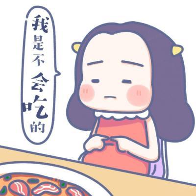 超萌q版萌图情侣头像(共20张)