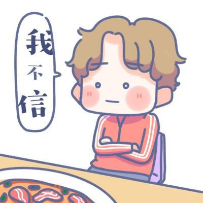 超萌q版萌图情侣头像(共20张)