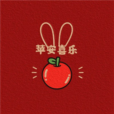 2023年微信头像最吉利好运图片女(精选28张)