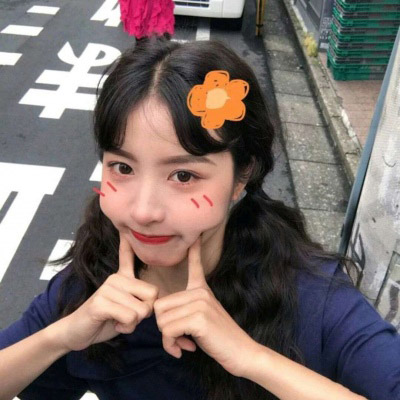 一身仙女味可爱女生头像(优选18张)