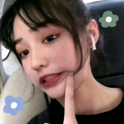 一身仙女味可爱女生头像(优选18张)