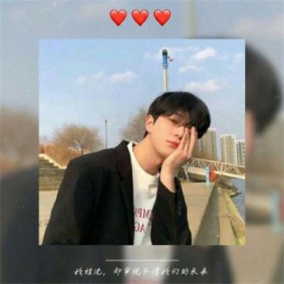 适合男生用的姓氏头像图片大全(优选16张)