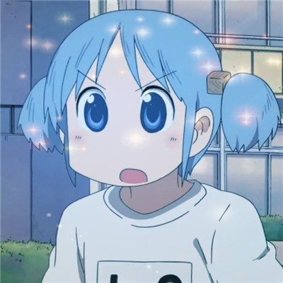 好心态的乐观微信的女生动漫头像合集(共20张)