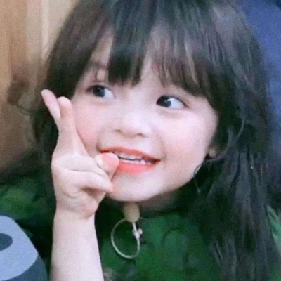 高清超可爱的萌娃头像呆萌小女生图片(优选24张)