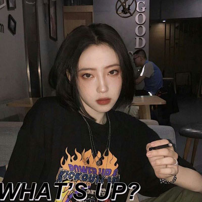 抖音女生头像黑化超帅霸气图片(24张)