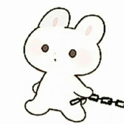 简约又很干净的好看的萌情头(共16张)