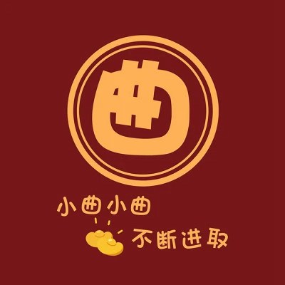 2023最红姓氏头像大全(共18张)