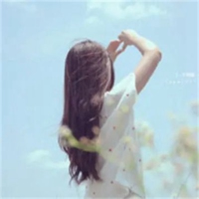 微信女生头像小清新背影高清图片(精选22张)