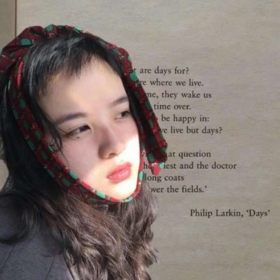 20岁左右女人微信头像(22张)