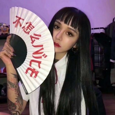 非主流霸气女生头像精选大全(共20张)