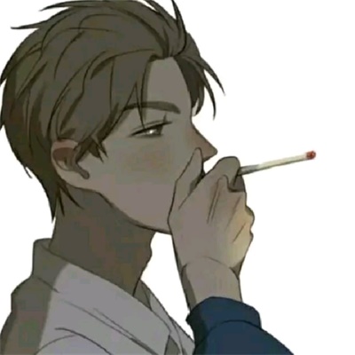 qq头像抽烟男帅气动漫头像(共22张)