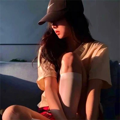 2023年小女生头像(共26张)