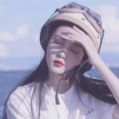 让男生看一眼就心动的女生头像(共24张)