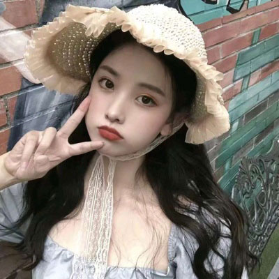 一些好看的网红女头像(优选24张)