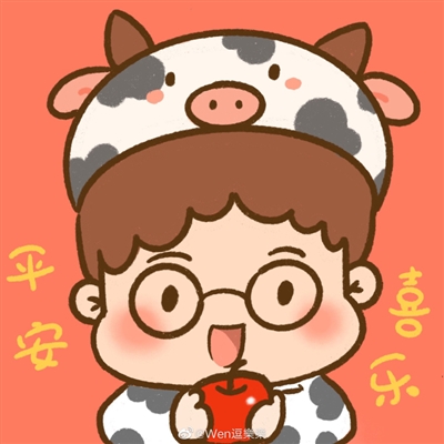 最可爱的动漫情侣头像(精选22张)