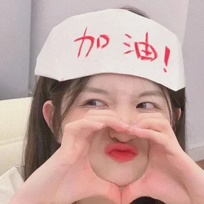 精选优质女生头像(共24张)