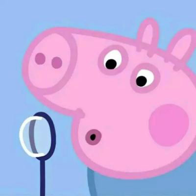 小猪佩奇头像动漫头像(18张)